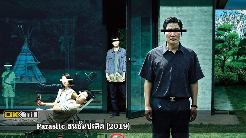 ParasiteParasite ชนชั้นปรสิต (2019)