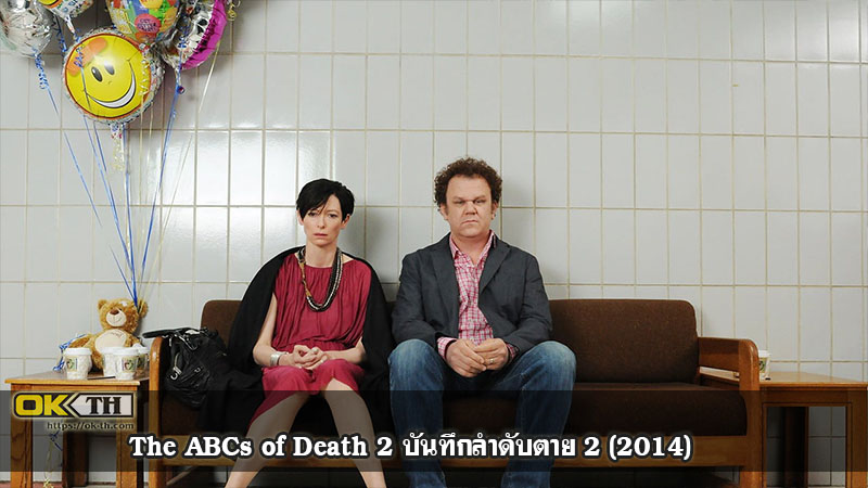 We Need to Talk about Kevin คำสารภาพโหดของเควิน (2011)