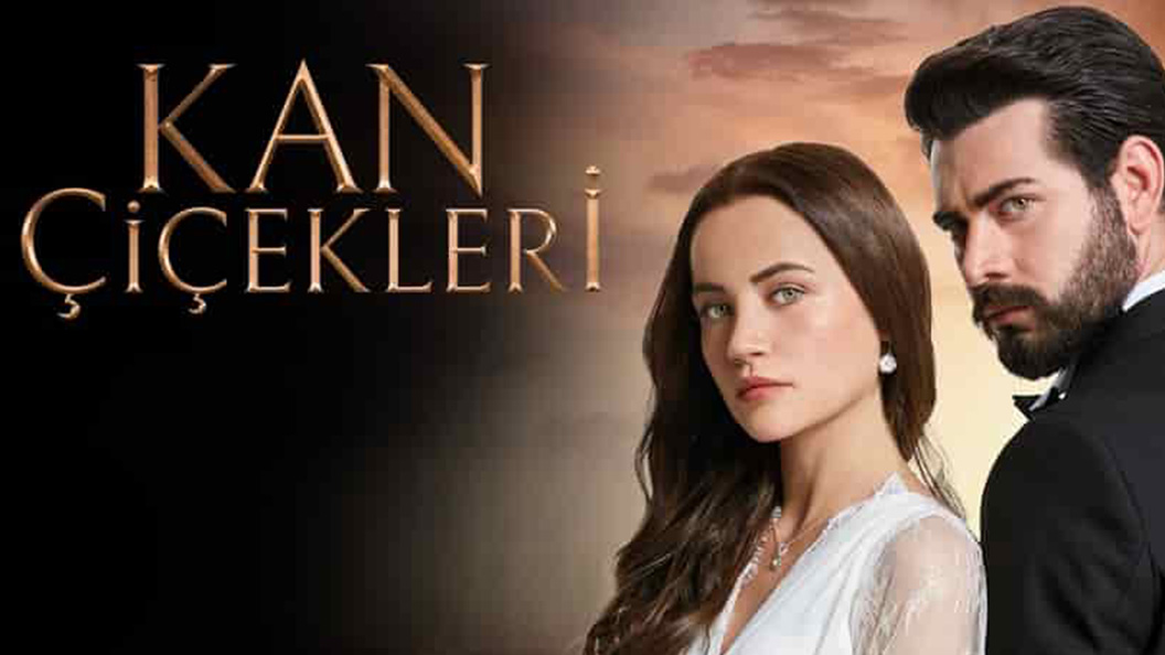 Kan Cicekleri (Blood Flower) ดอกไม้สีเลือด