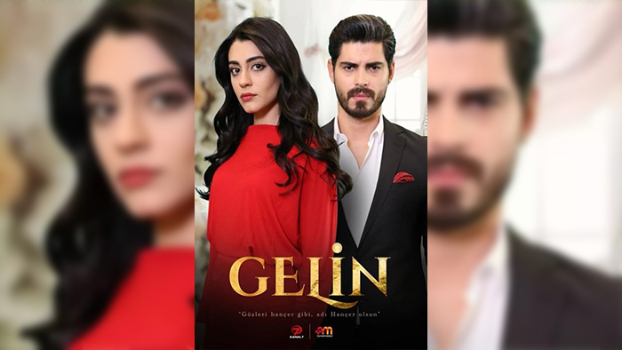 Gelin (The Bride) เจ้าสาว