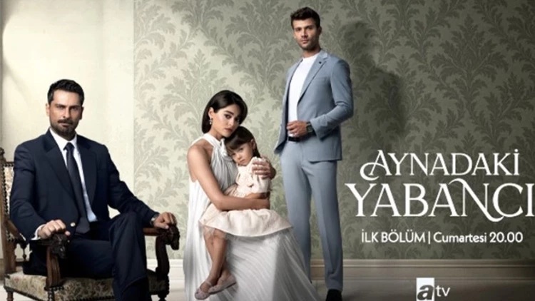 Aynadaki Yabanci  คนแปลกหน้าในกระจก