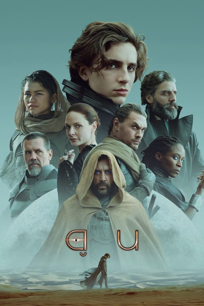 Dune ดูน (2021)