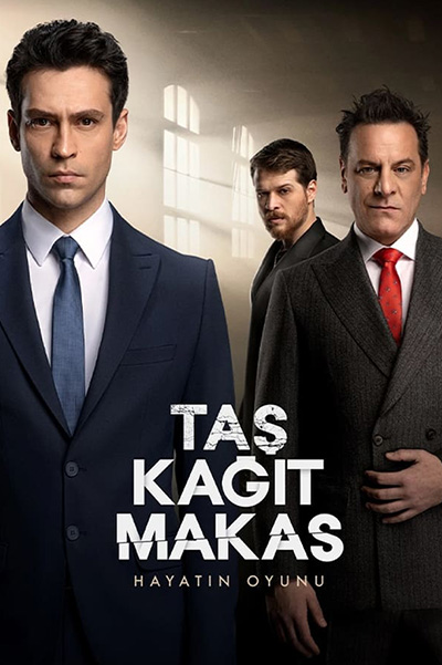 Tas Kagit Makas (Taş Kağıt Makas) กรรไกร กระดาษ หิน
