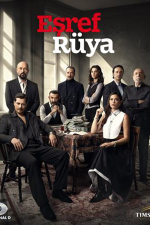 Esref Ruya  เอสเรฟ รูยา